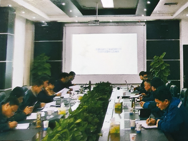 昊源化工老厂应急预案评审