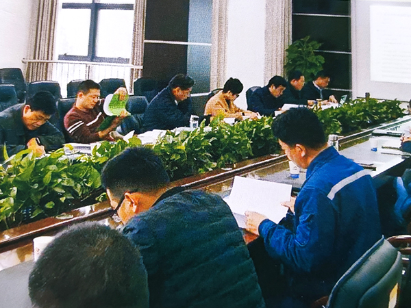 昊源化工煤基产业园应急预案评审